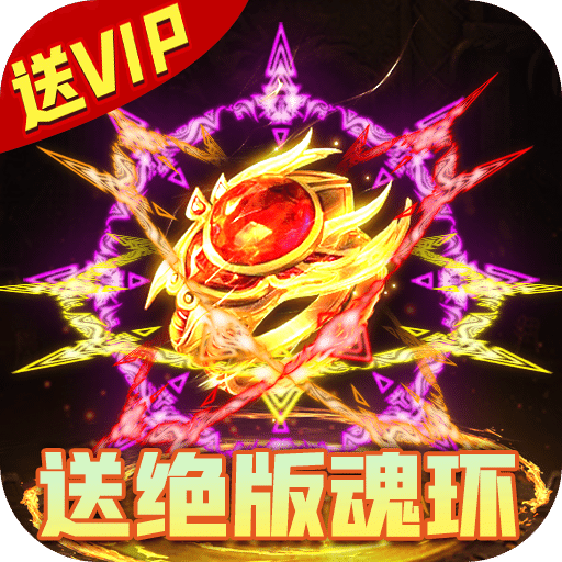 義戰(zhàn)龍城