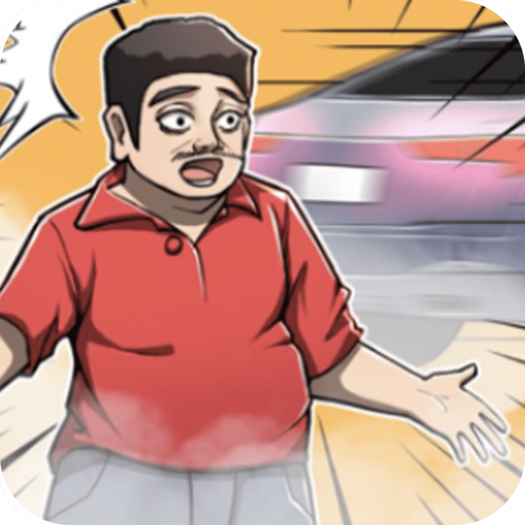 我還沒上車