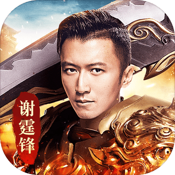 至尊藍(lán)月