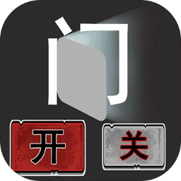 請(qǐng)遵守規(guī)則