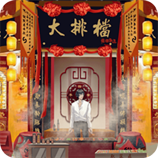 夜市人生擺攤吧少年