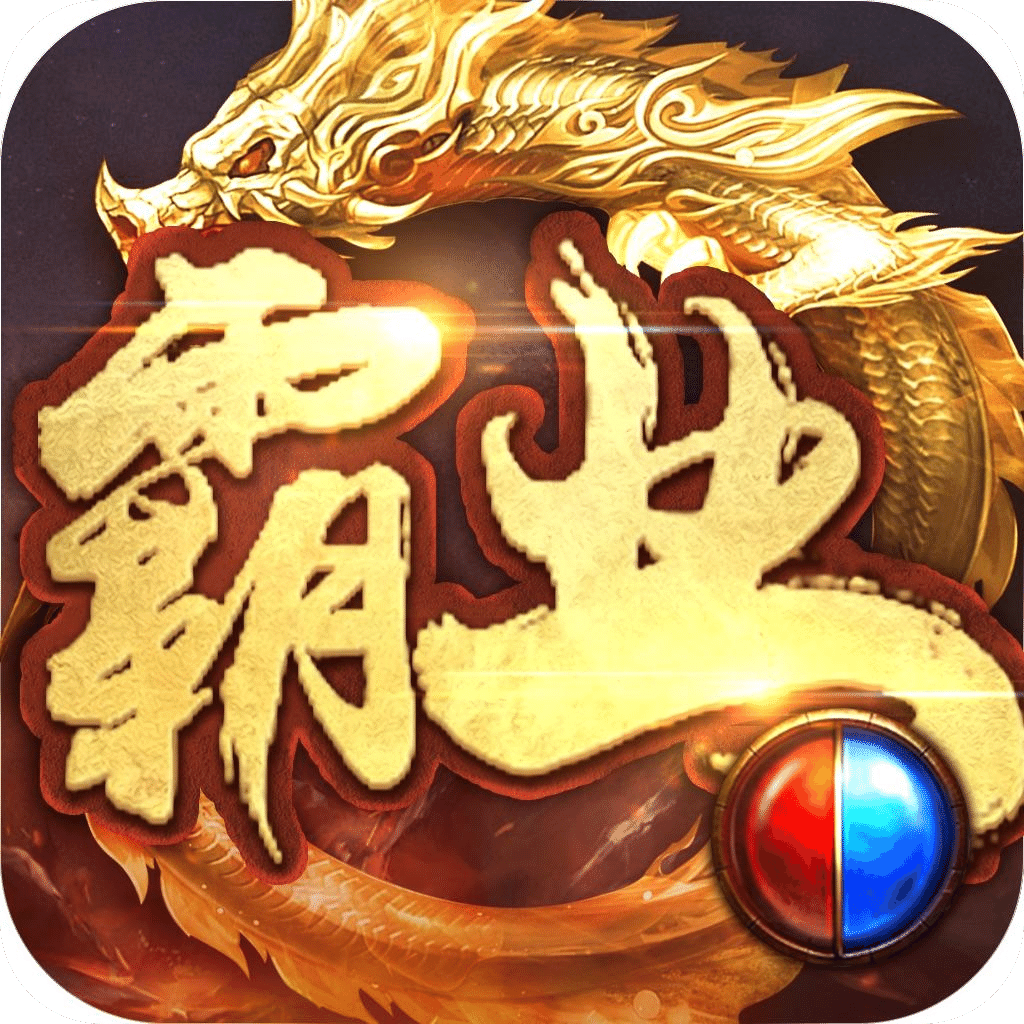 一战称王之斗战国