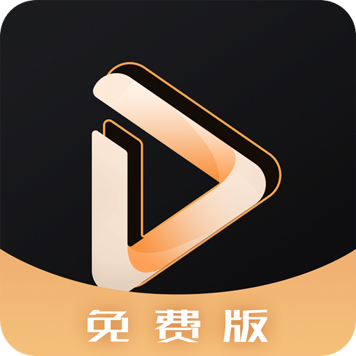 視頻消重