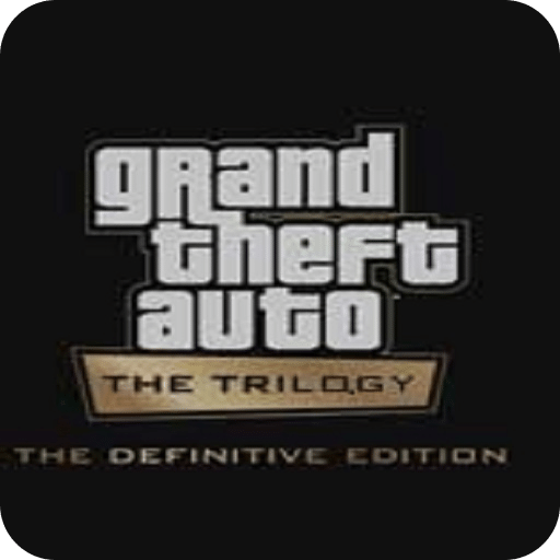 gta三部曲重制版