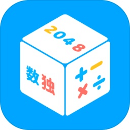 数学合集