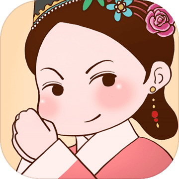 漢字甄傳