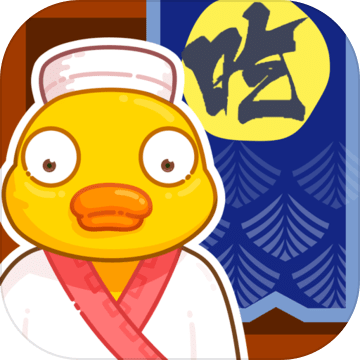 天天吃回轉(zhuǎn)