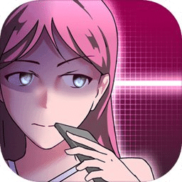 秘密愛情的證據(jù)