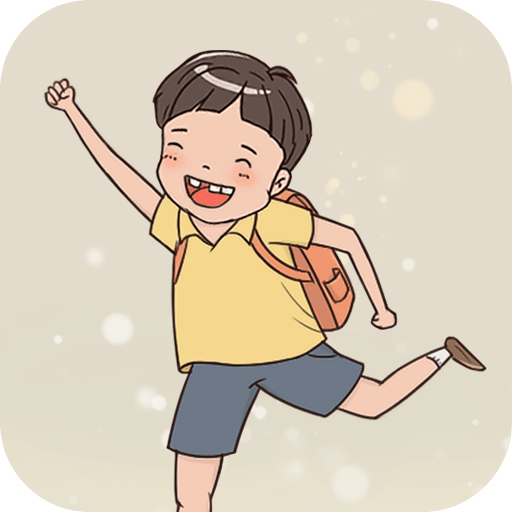 我的逃課大冒險(xiǎn)