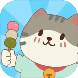 猫咪糖果超市