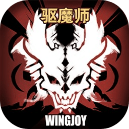 不一樣傳說