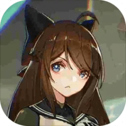 铁骑少女