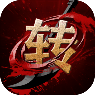 暗黑小轉(zhuǎn)風