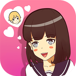 約會是不可能被阻止的