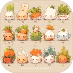 蔬菜休閑合成