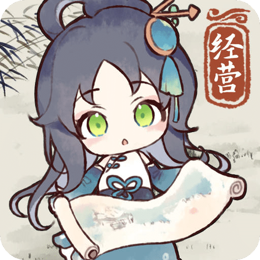 水墨记