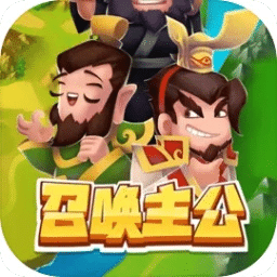魔幻之门