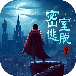 匿名信失心者1
