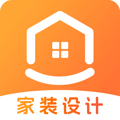 家居