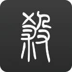 无名杀