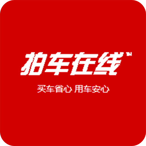 拍車在線