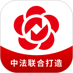 南銀法巴消金