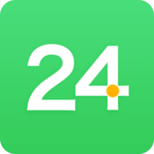 算24點(diǎn)：撲克牌心算數(shù)字游戲