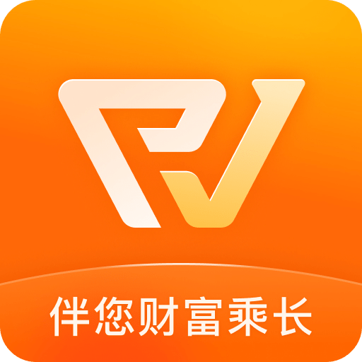 星財富