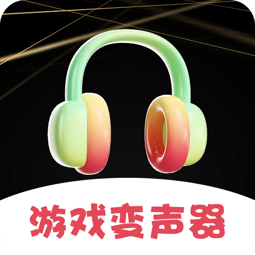 游戏翻译器
