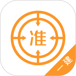 一級建造師優(yōu)題庫