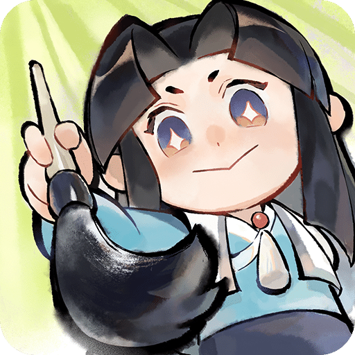修仙外传手游版01