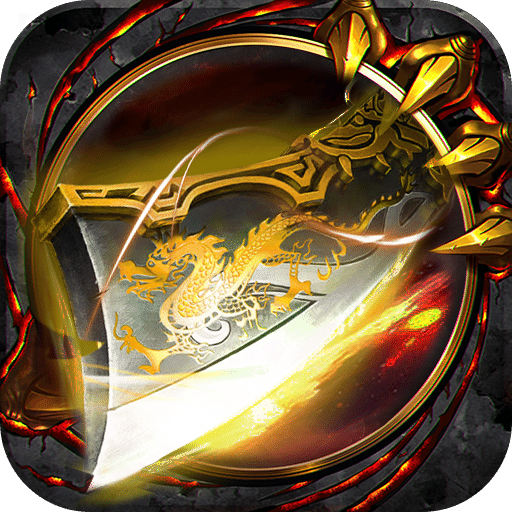 七武器