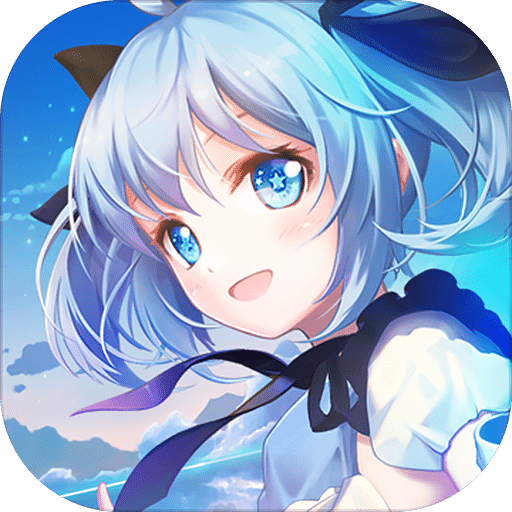 星空物語