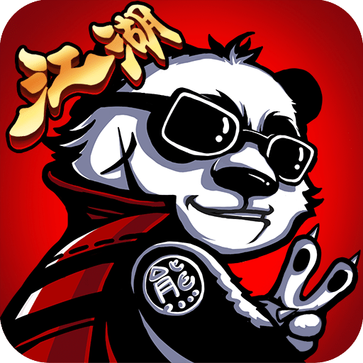 武侠大明星手游版