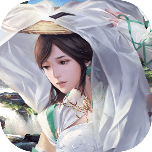 神驥Online