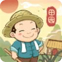 田园小镇