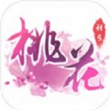 桃花师