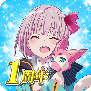 不確定魔法