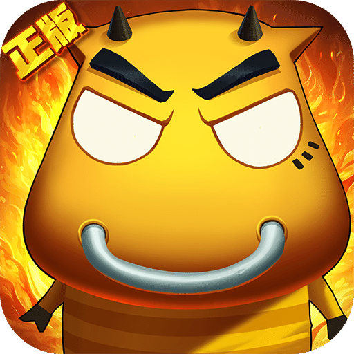 我叫MT：口袋守衛(wèi)戰(zhàn)