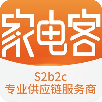 家電客