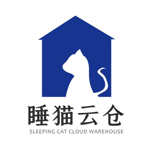 睡貓云倉