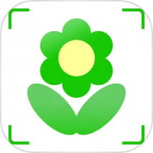 花草日記植物識(shí)別