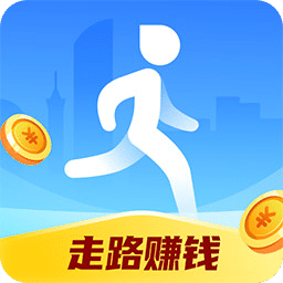 快乐走