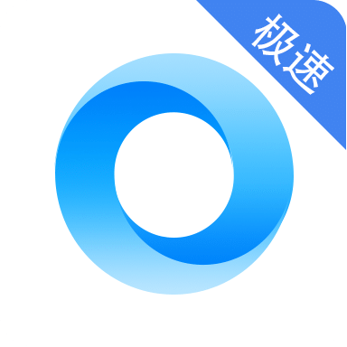 久久瀏覽器極速版