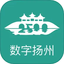數(shù)字揚州
