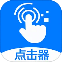 ?？尚咙c擊