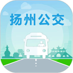 揚(yáng)州掌上公交