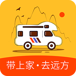 房車大玩家