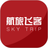 航旅飛客