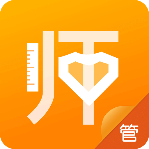 師訓(xùn)寶管理端